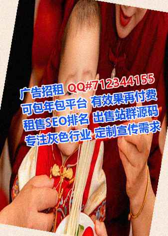 定襄卵妹农副产品公司